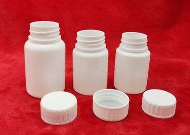 ύψος 65mm γύρω από τα πλαστικά μπουκάλια για τη φαρμακευτική συσκευασία, HDPE κενό μπουκάλι ιατρικής