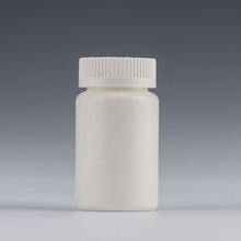 Μαύρο της PET 150cc 150ml ευρύ στοματικών χαπιών πλαστικό μπουκάλι συμπληρωμάτων MED φαρμακευτικό
