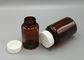 Καφετιά μπουκάλια της Pet για τα φαρμακευτικά είδη, πλαστικά μπουκάλια ιατρικής 250ml με τα καπάκια