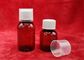 Ιατρικά μπουκάλια της PET συσκευασίας φαρμακευτικά καφετί/διαφανές χρώμα 69mm ύψους